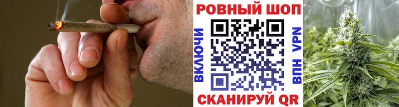 Виды наркоты Абакан АМФЕТАМИН  МАРИХУАНА 