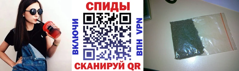 БУТИРАТ жидкий экстази где можно купить наркотик kraken вход Абакан
