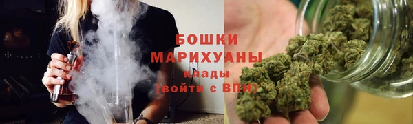 кокаин премиум Горно-Алтайск