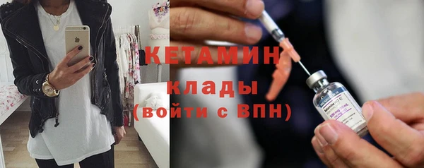 герыч Горняк