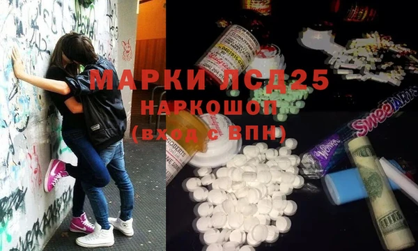 кокаин премиум Горно-Алтайск